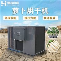 果蔬烘干機 高效保存營養(yǎng)的廚房新寵