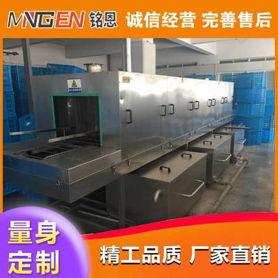 泰安果蔬筐清洗烘干機價格解析 為何選擇諸城銘恩機械？
