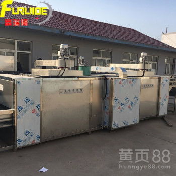 高效節能的果蔬烘干機 東都機械多層烘干機助力農產品增值