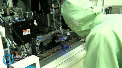 梁平智慧小鎮首期集成電路設計項目10月投產，總投資額達110億元