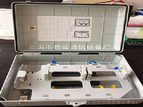 供應(yīng)1分32光纜分光分纖箱的廠家與化妝品行業(yè)的跨界思考