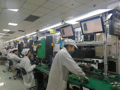 西安高新區企業熱議科創9條，軟硬件研發與銷售掀起新一輪創新熱潮